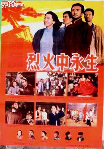 购买假太平洋国际学院文凭毕业证